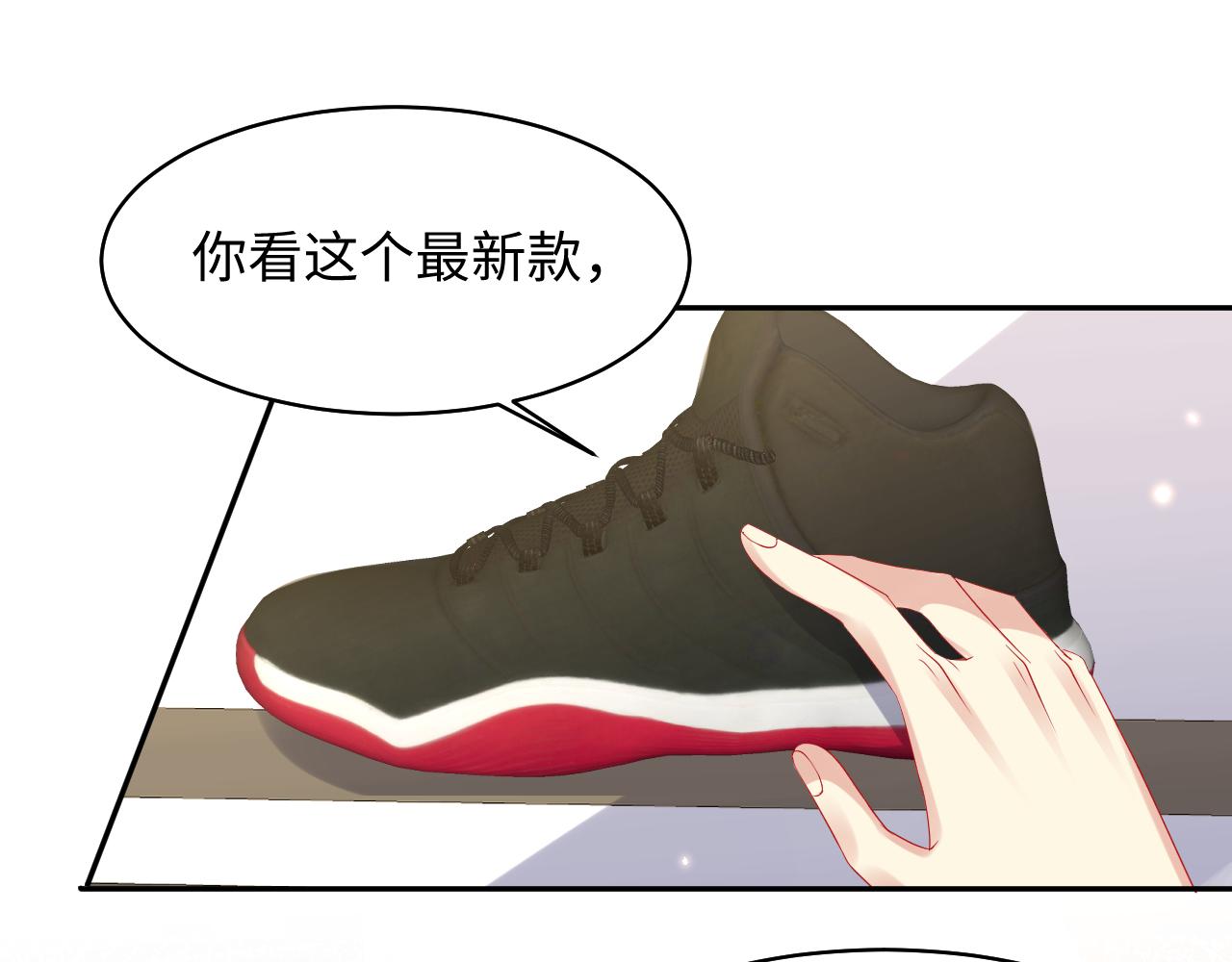 第127话 收拢王寻66
