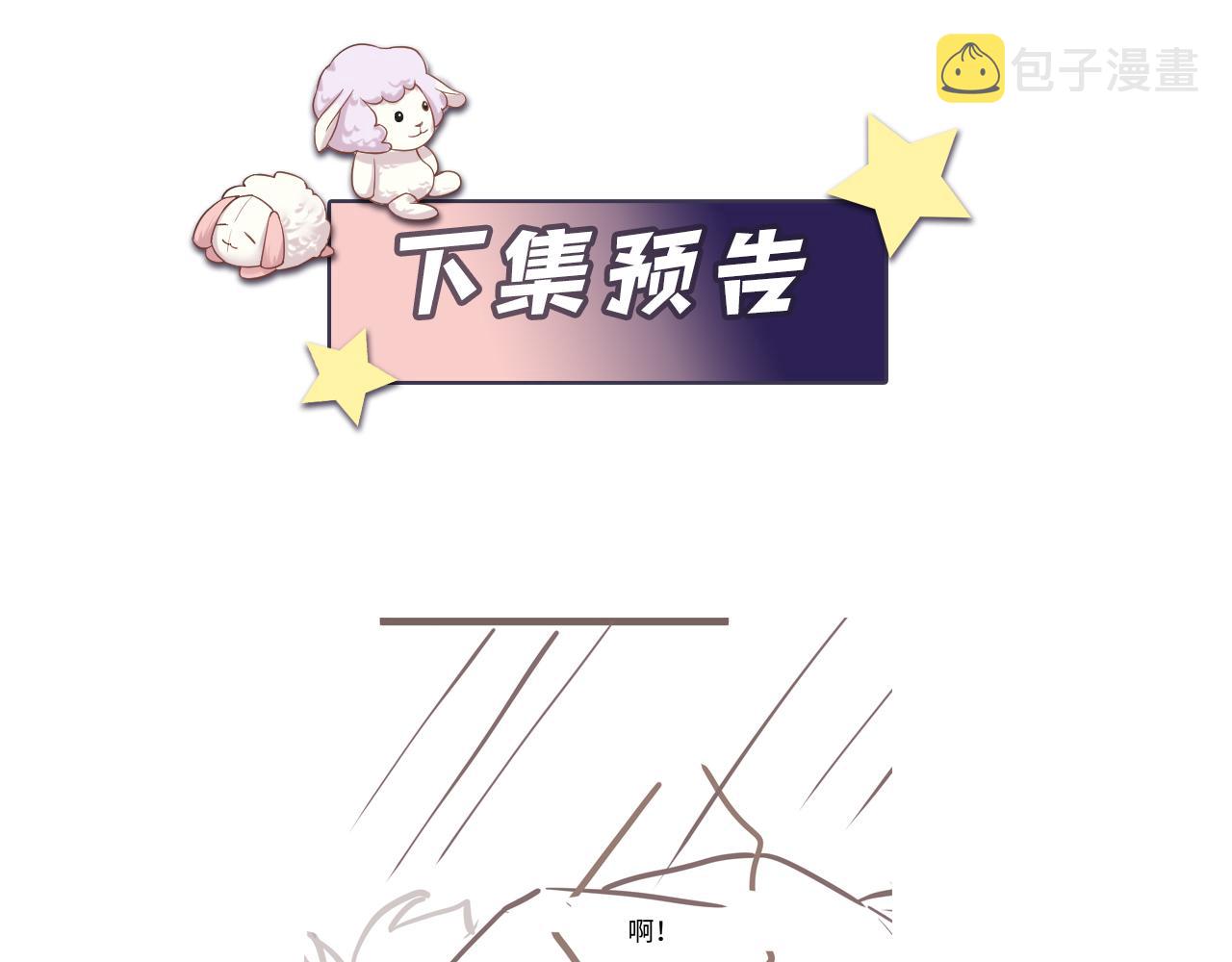 第36话 无处可逃113