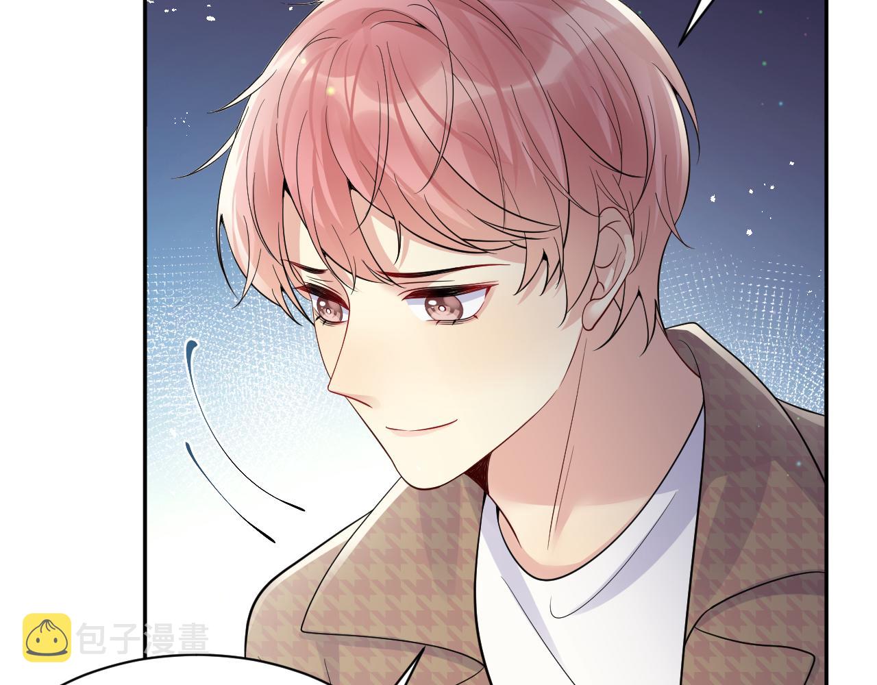 第40话 逃跑计划筹划中71