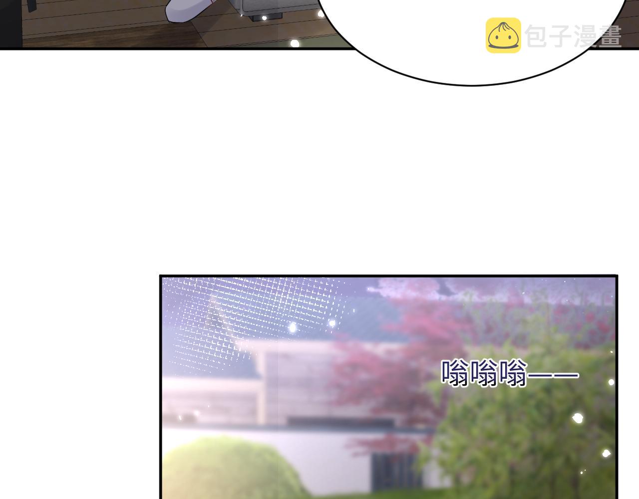 第60话 给我一个答案49