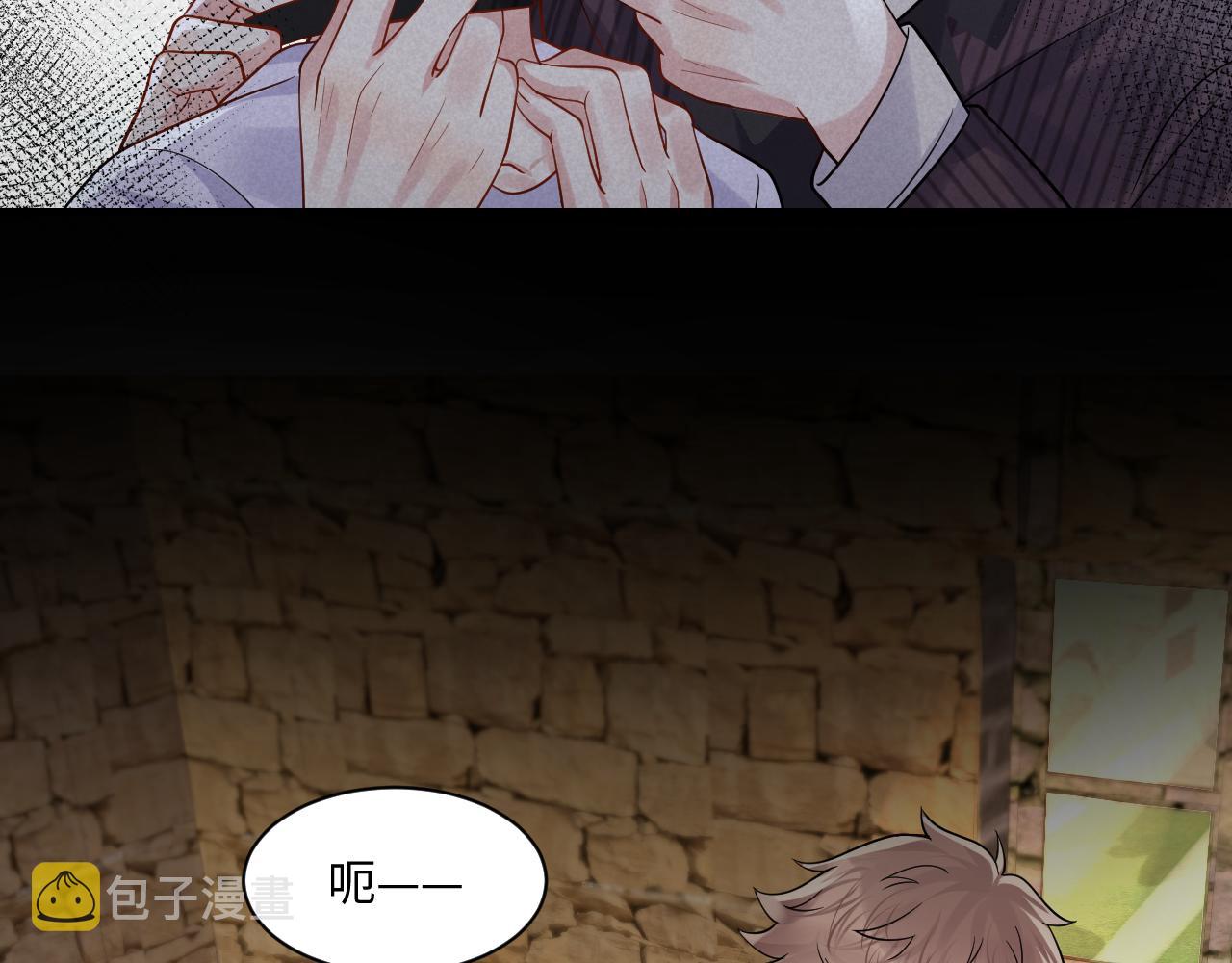第115话 地震15
