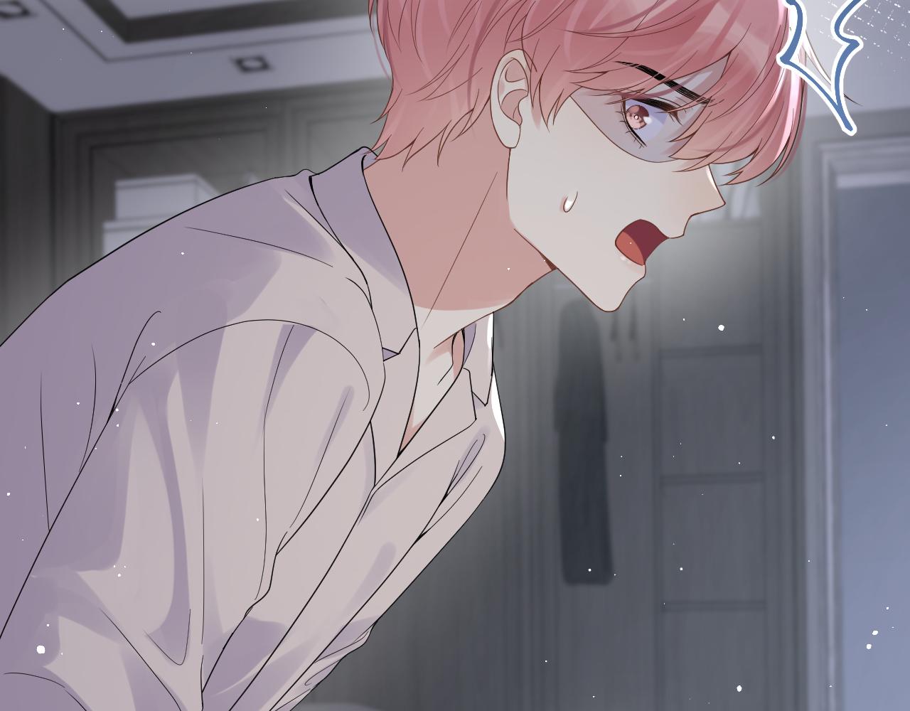 第27话 杨嘉立遭网暴？！55