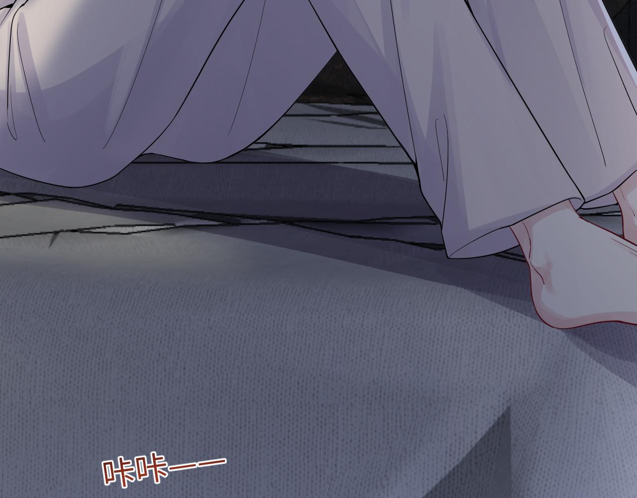 第16话 你后悔过吗？44