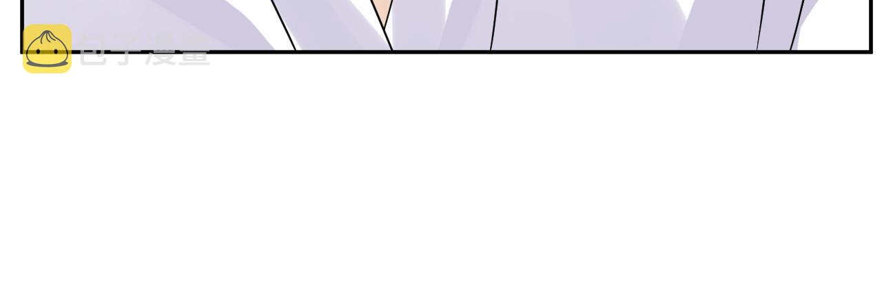第53话 苦逼的追妻生活45