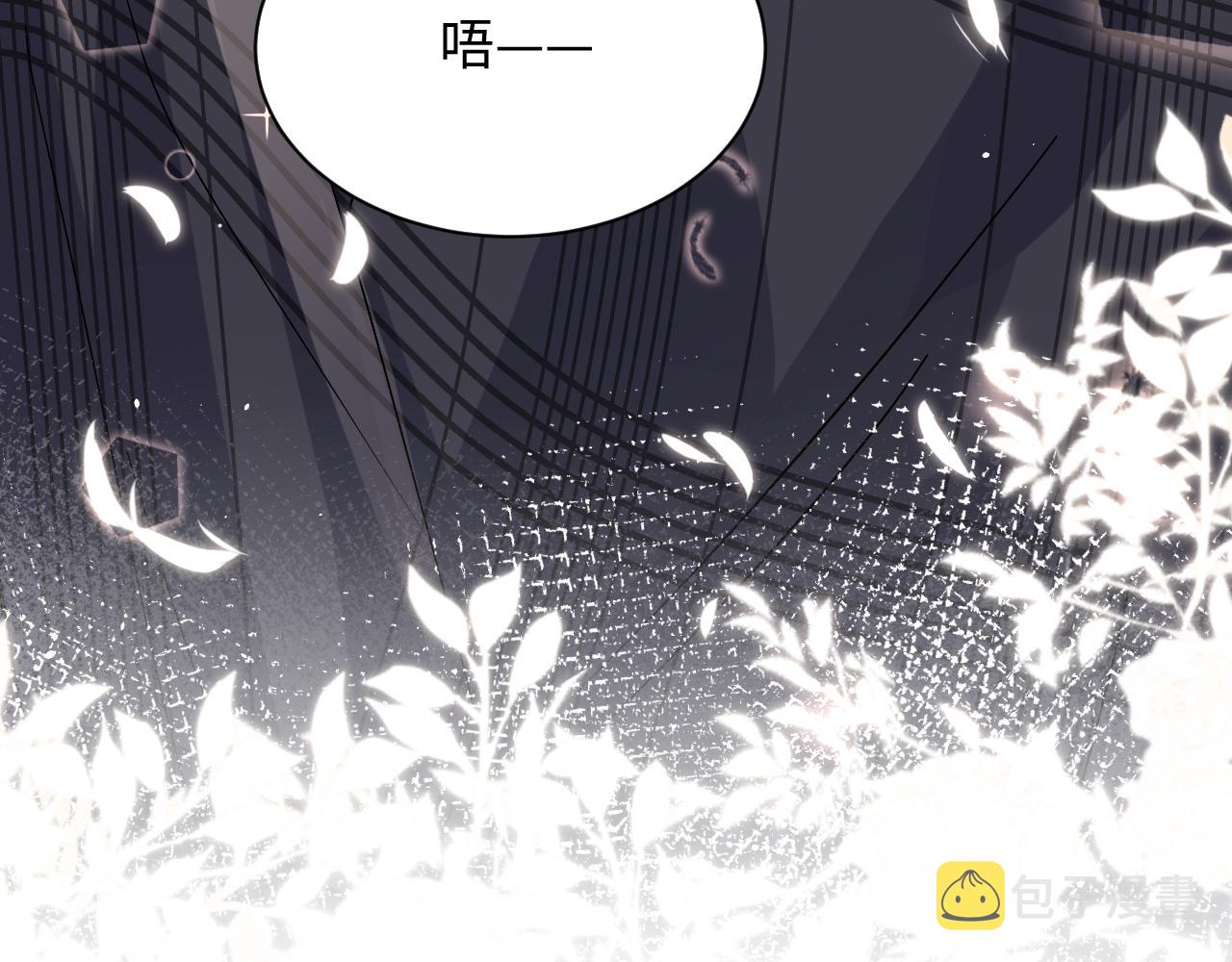 第95话重新认识你85