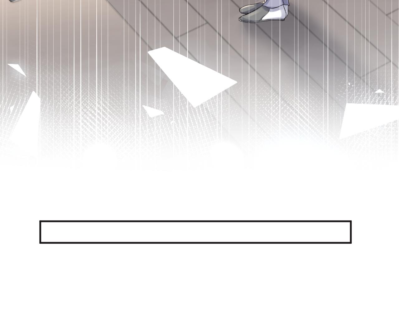 第67话 彼此的遗憾26