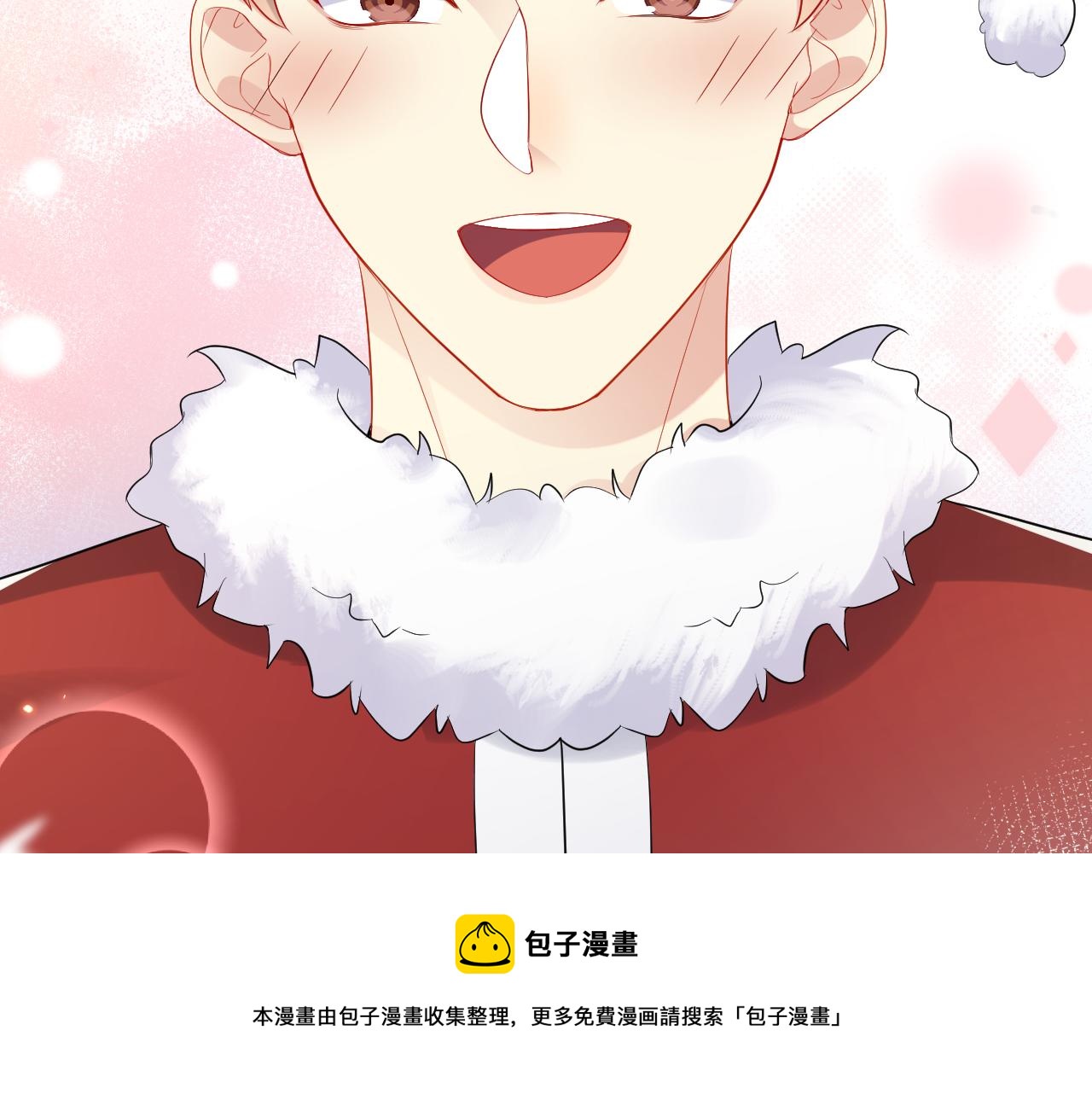 第137话 圣诞礼物99