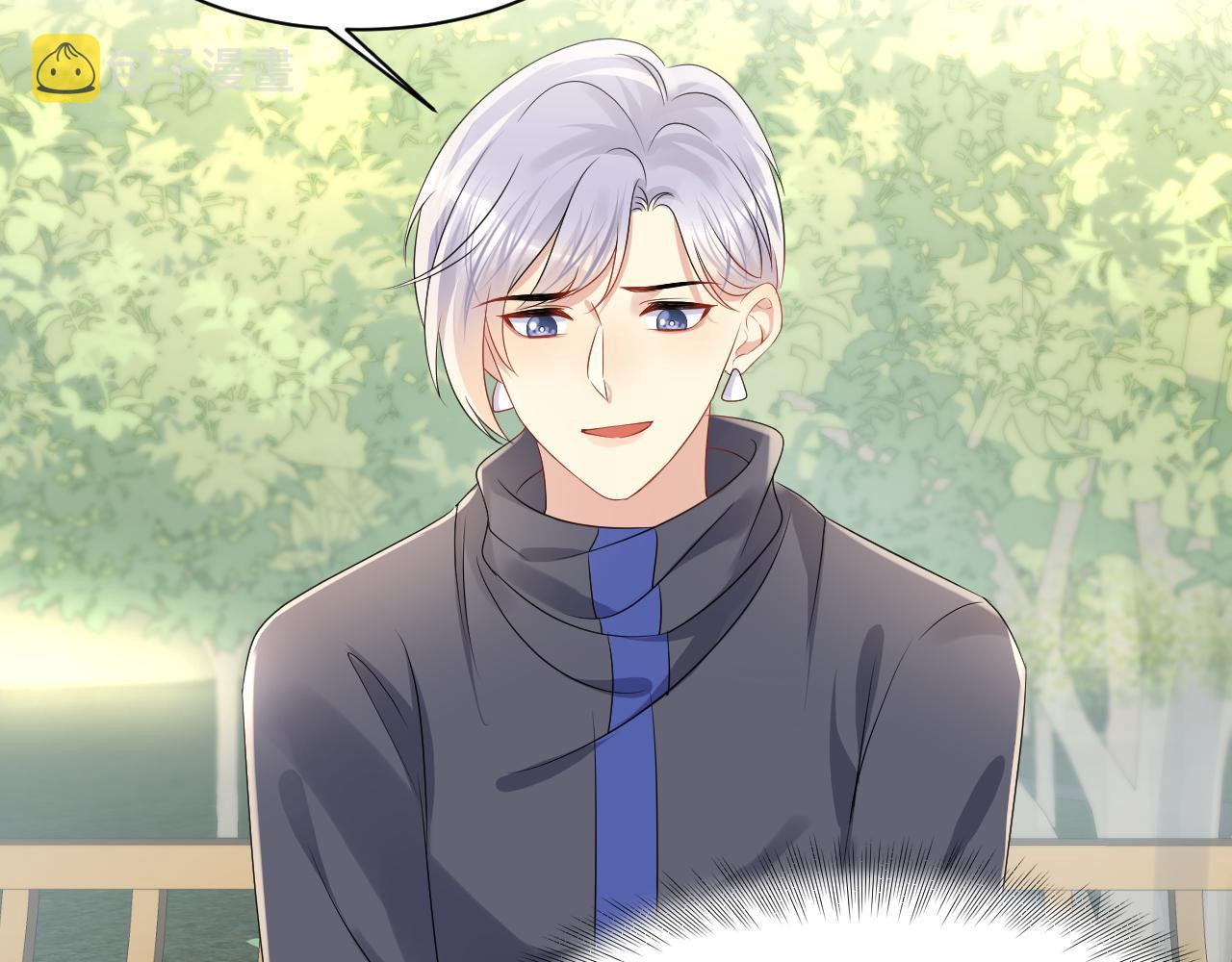 第114话 被PUA？59