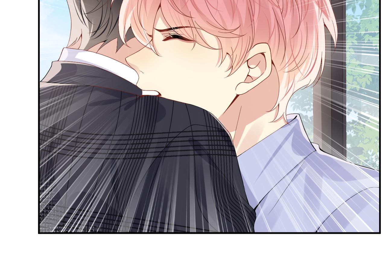 第93话骗婚暴露了？75