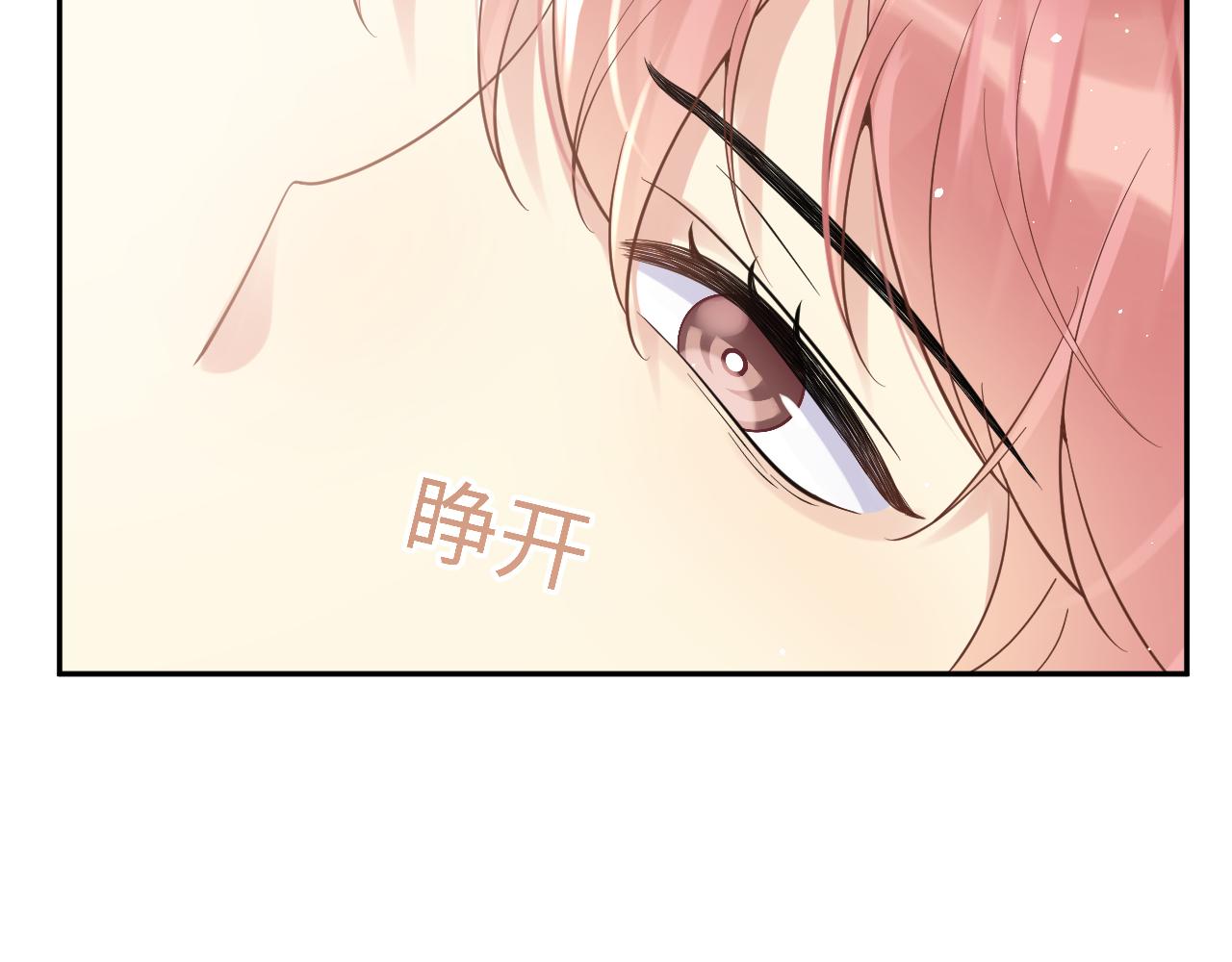 第26话 献给天堂妈妈的歌38