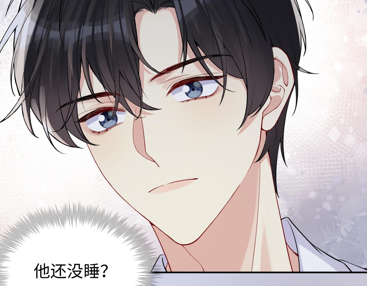 第13话 不会让你离开我43