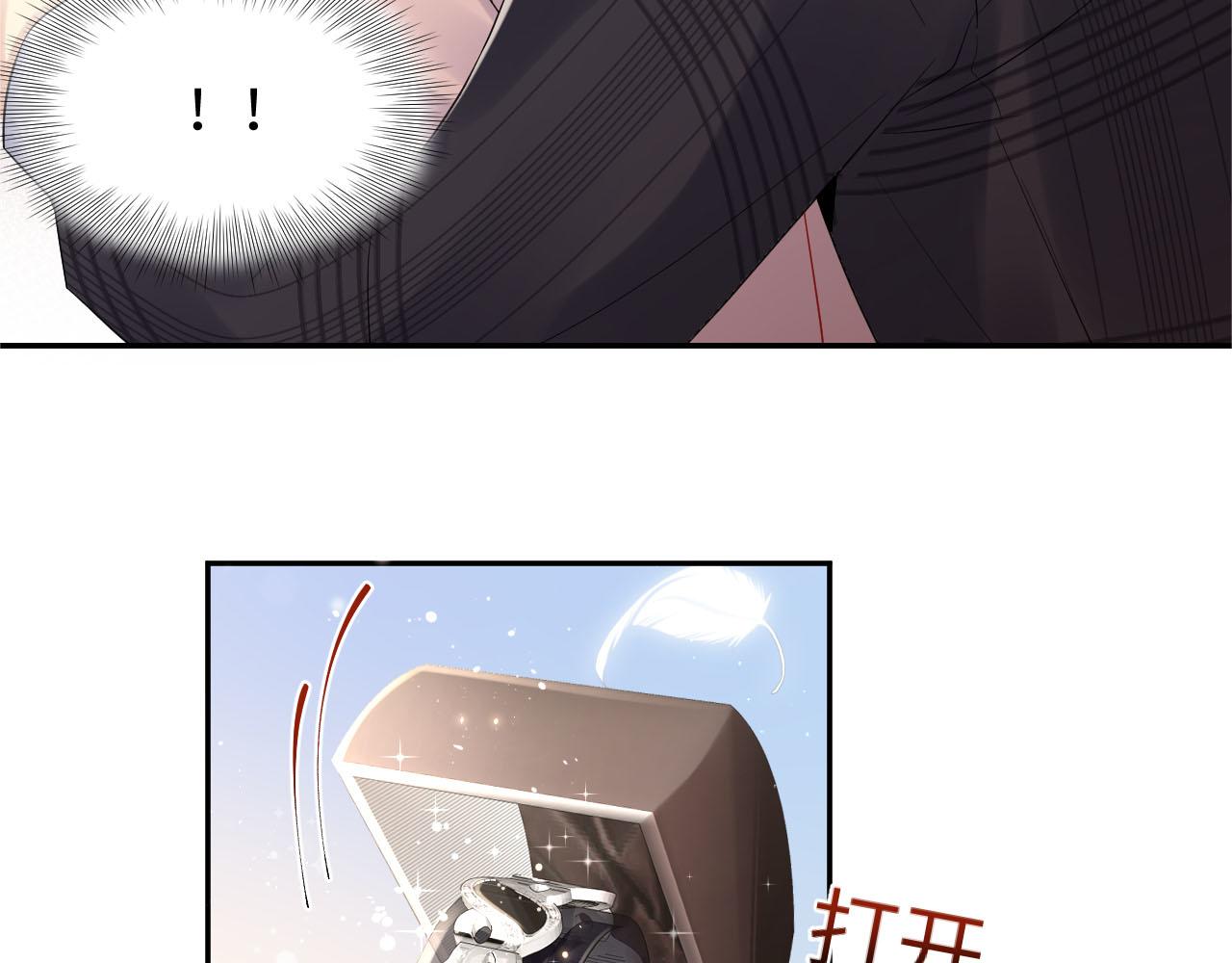 第79话 欢迎回家79
