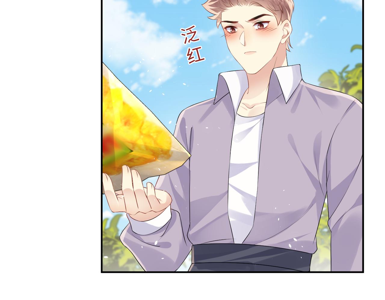 第118话 婚礼准备16