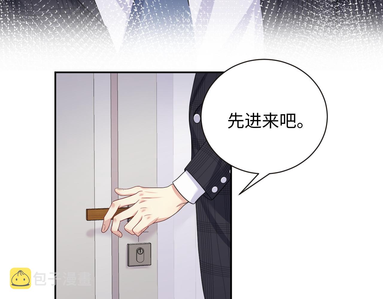 第32话 想要离开？！8