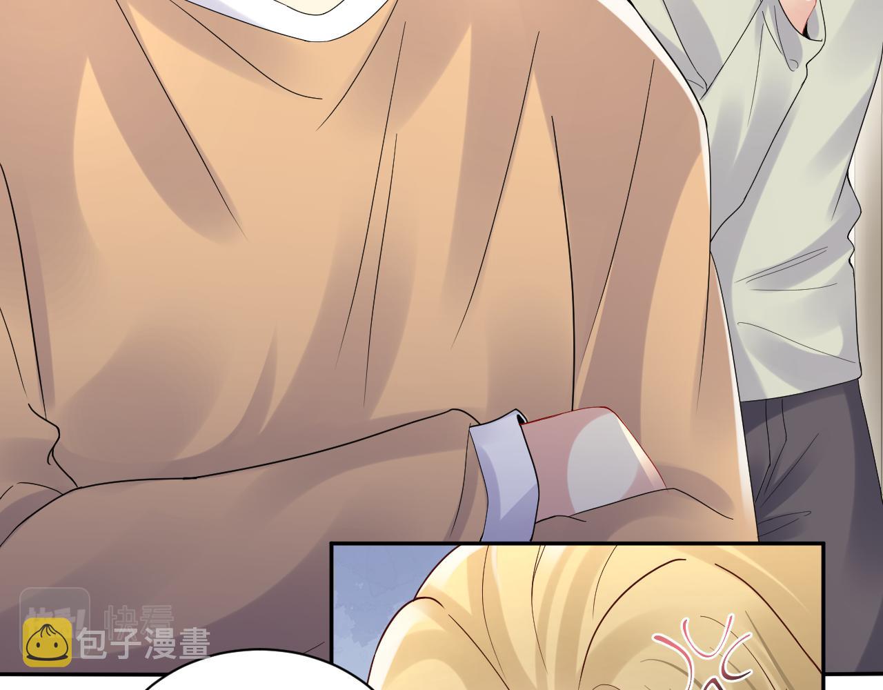 第101话磕自己的cp上头？26