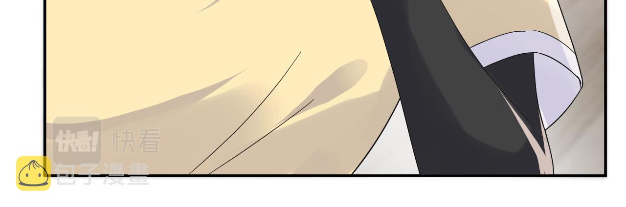 第100话互撩41
