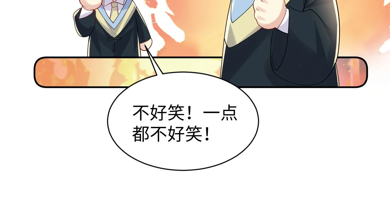 第140话 重温我们的十年35