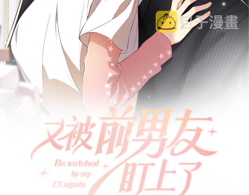 第86话最后的难题1
