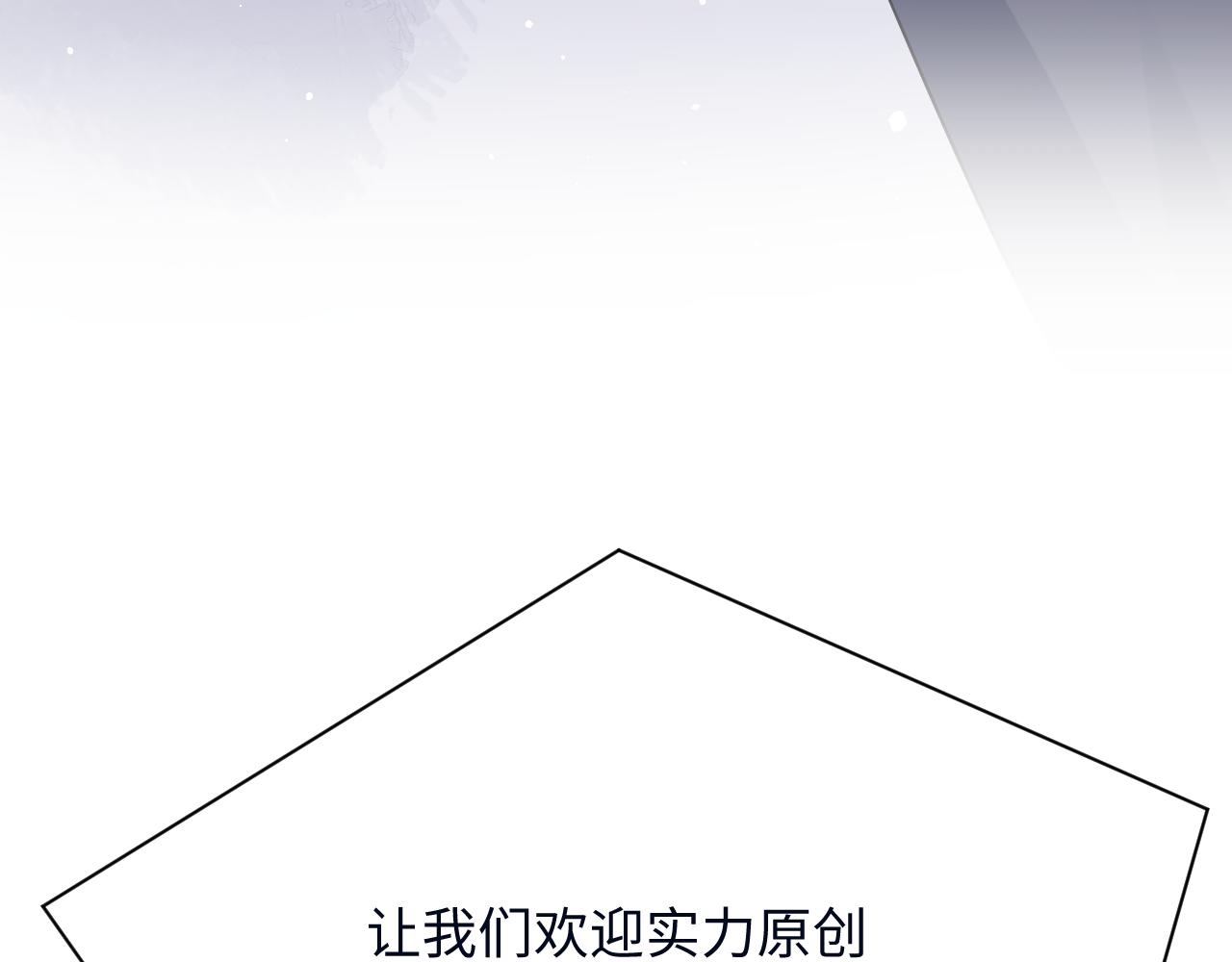 第26话 献给天堂妈妈的歌92