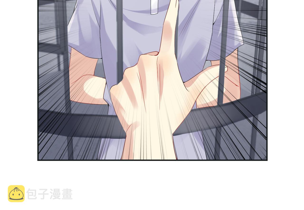 第69话 绑架与威胁70