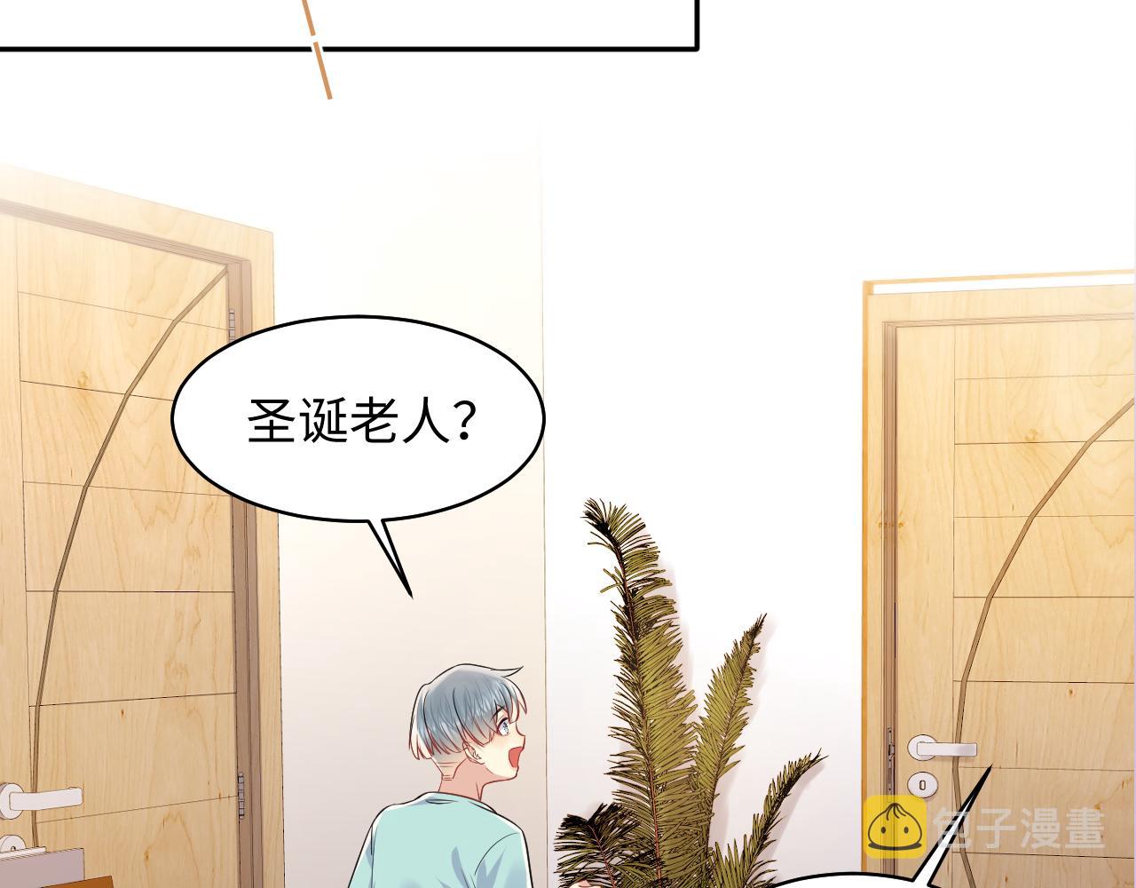 第136话 小矛盾68