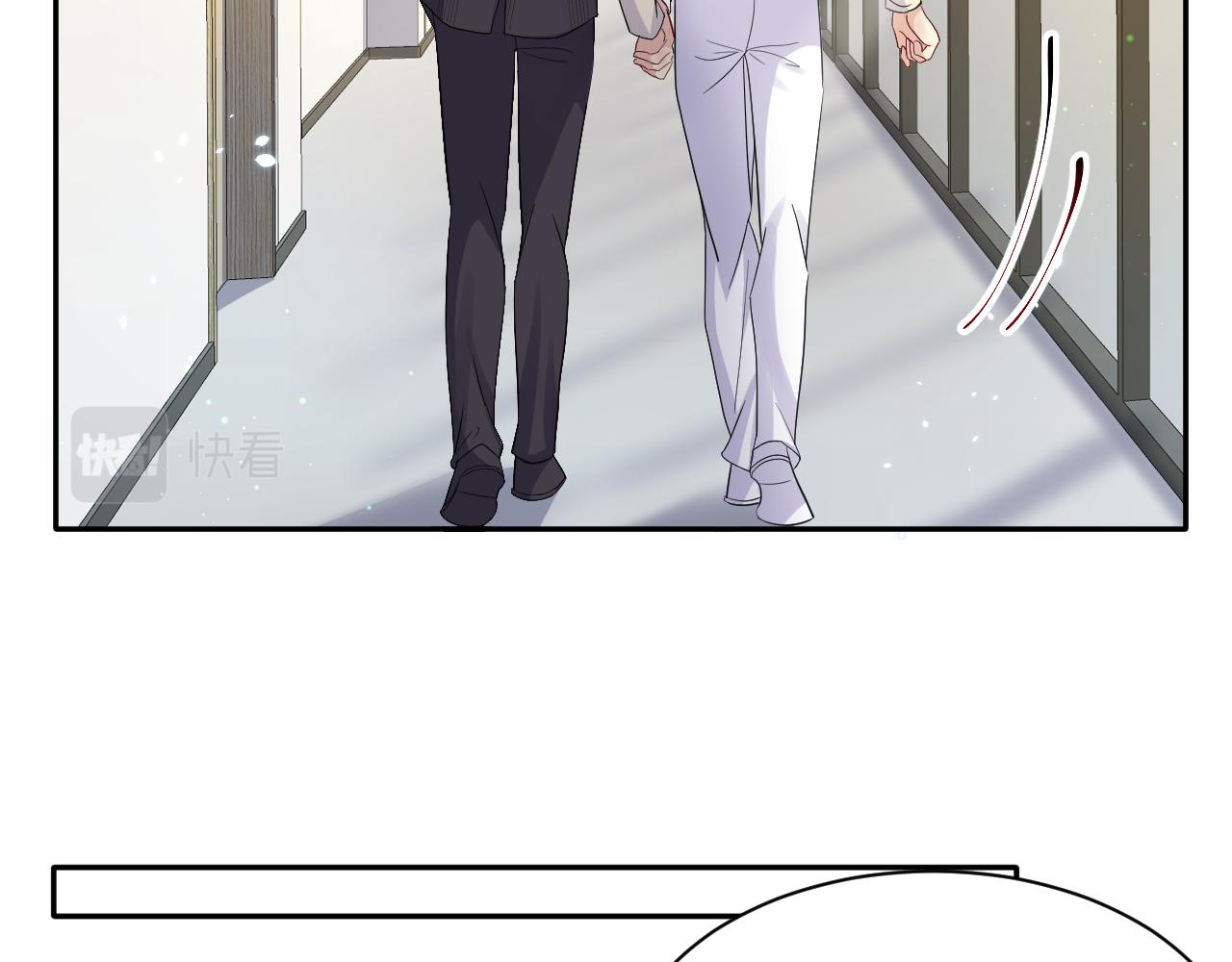 第44话 奶茶之争？19