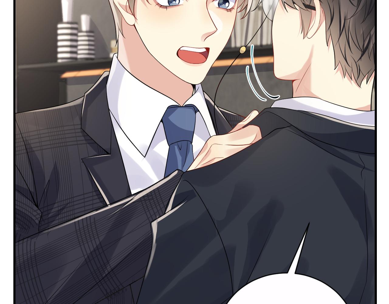 第47话 行踪暴露，嘉立危险！76