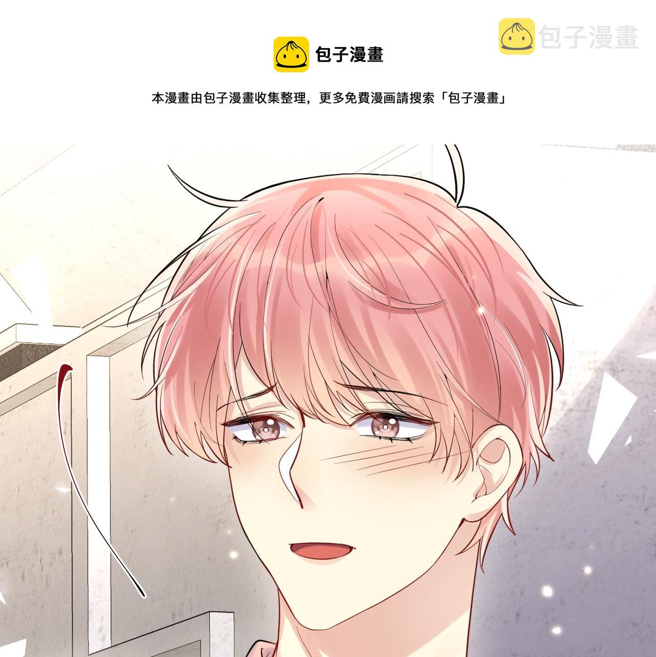 第64话 嘉立的美好平静40