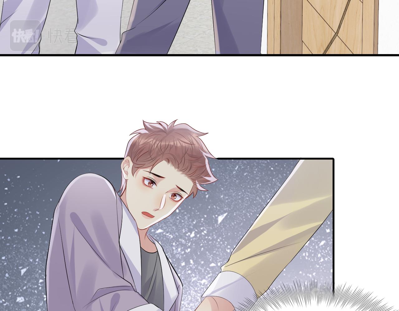 第121话 李大的追求之路14