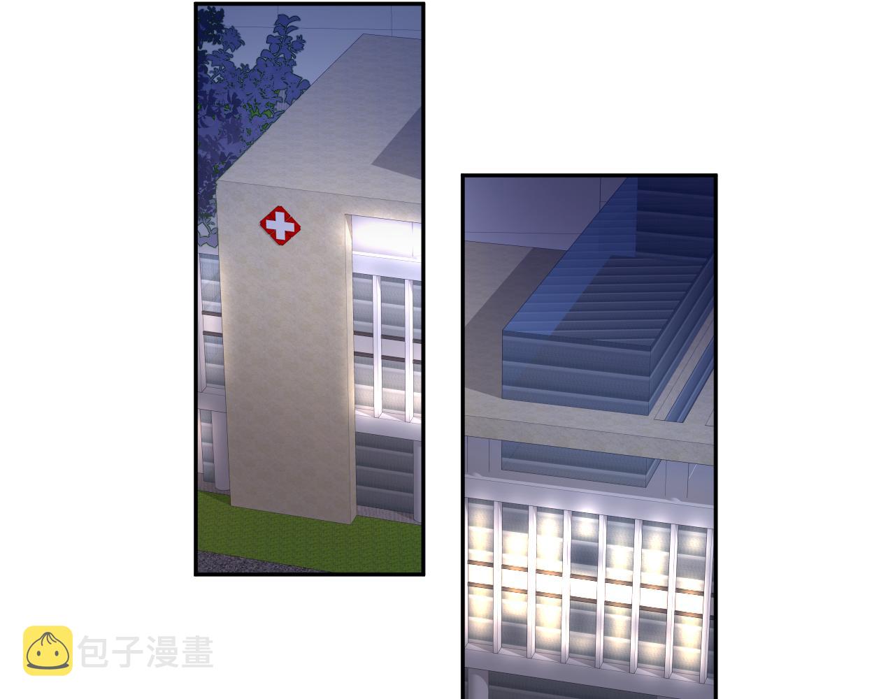 第116话 王洋的回忆61