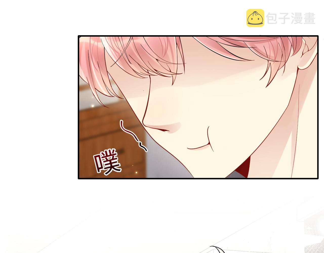 第64话 嘉立的美好平静39