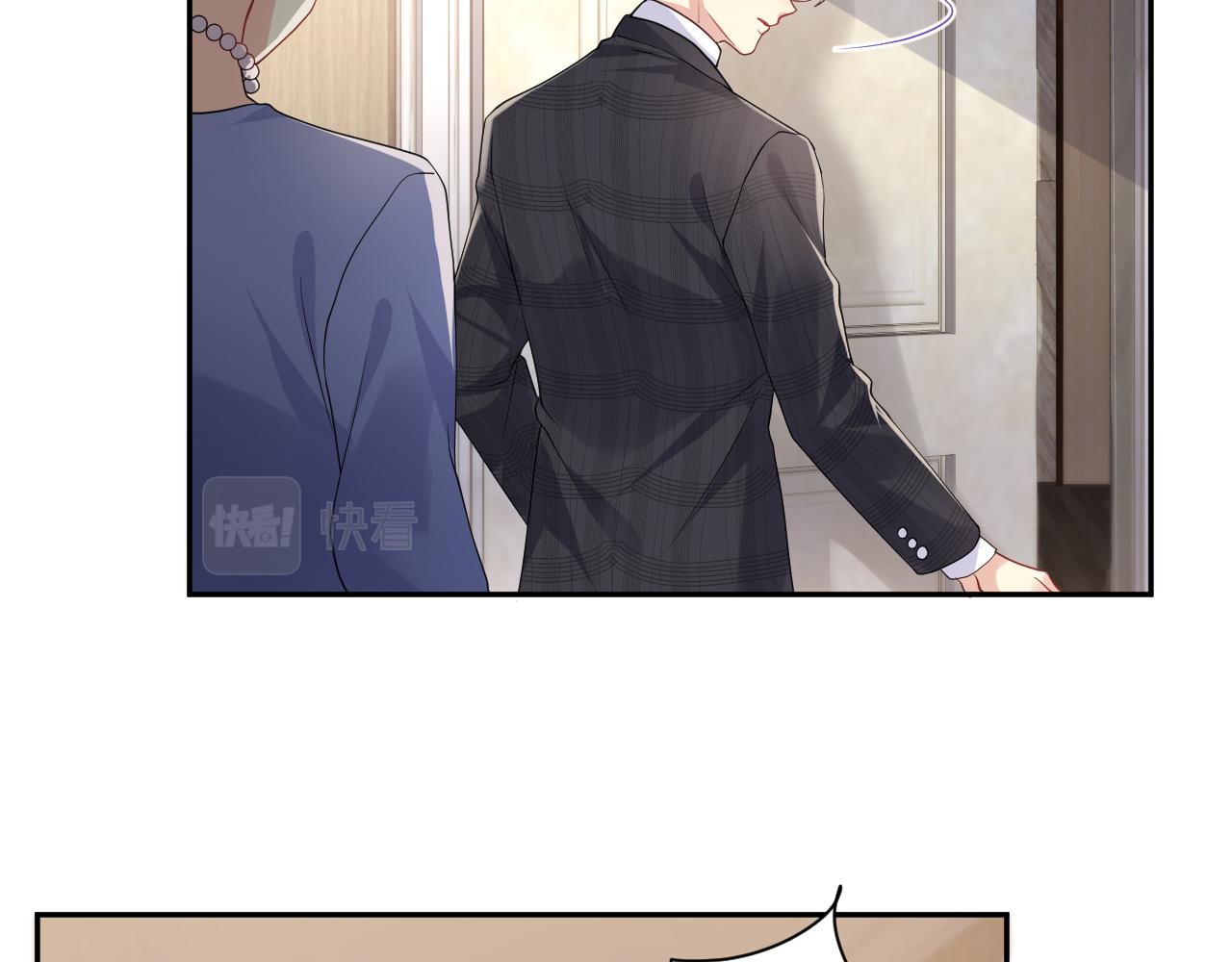 第102话叶霆的父母83