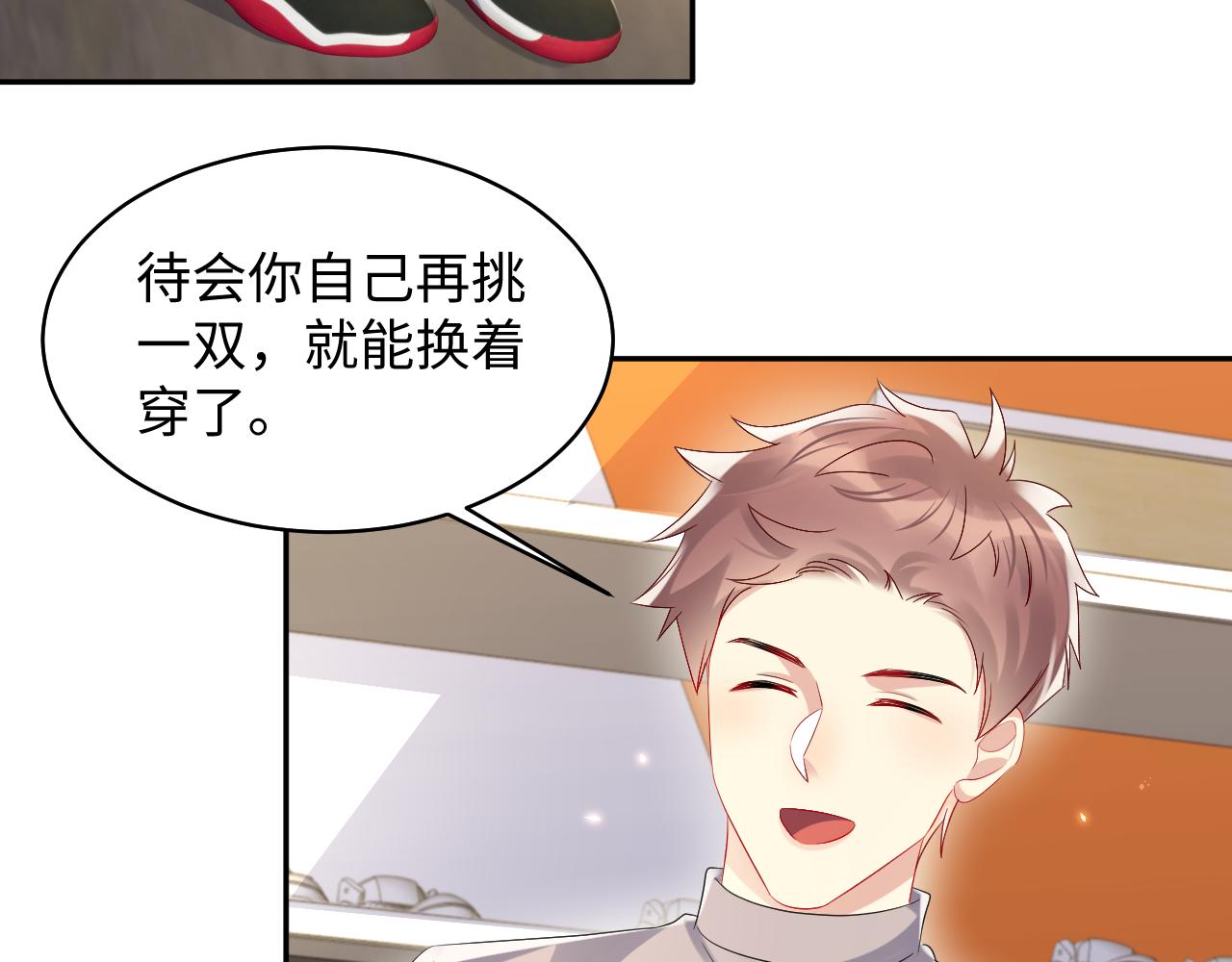 第127话 收拢王寻78