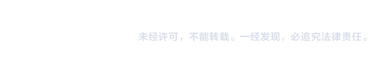 第129话 叶霆的秘密85