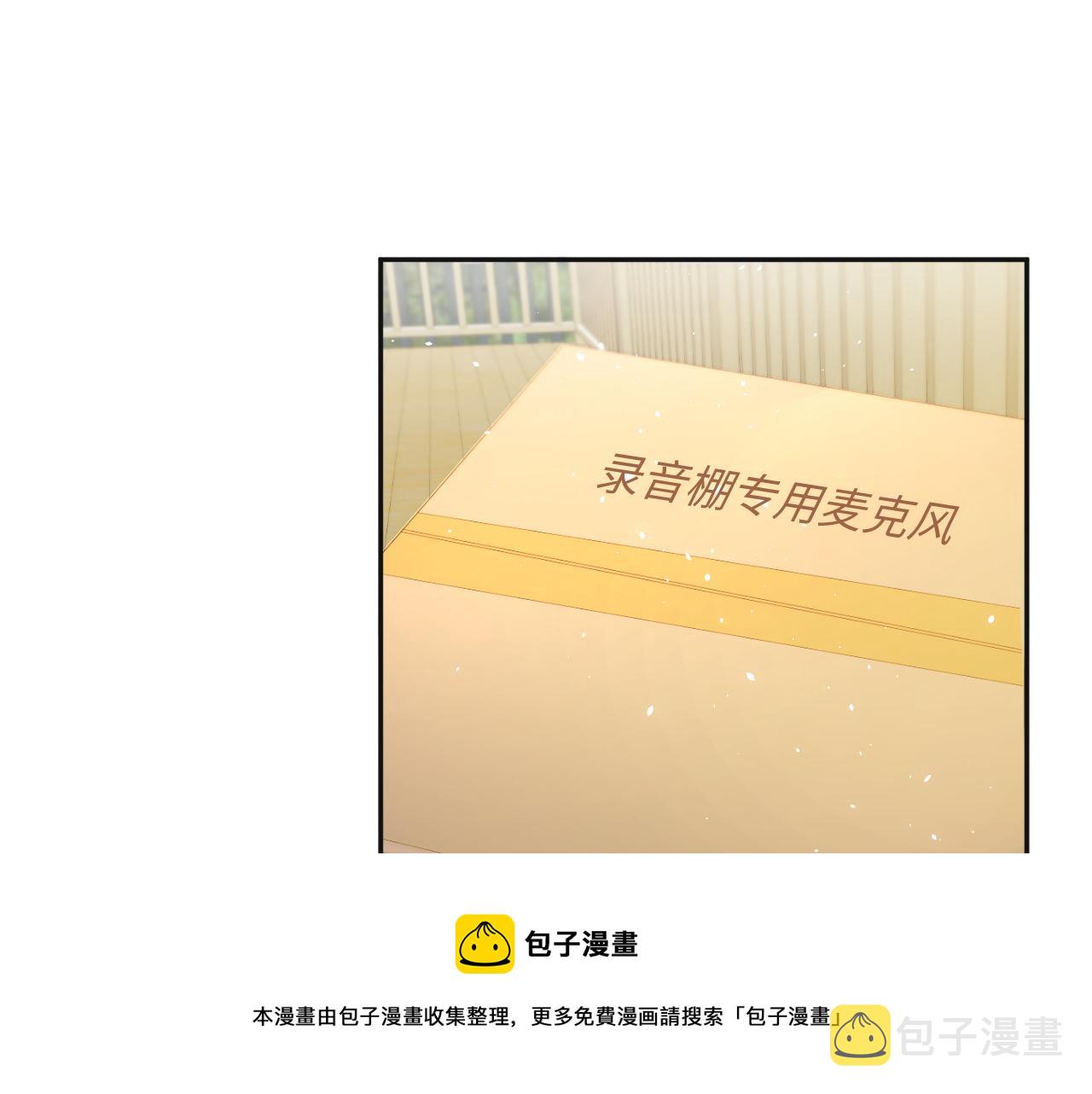第57话 对你的思念88