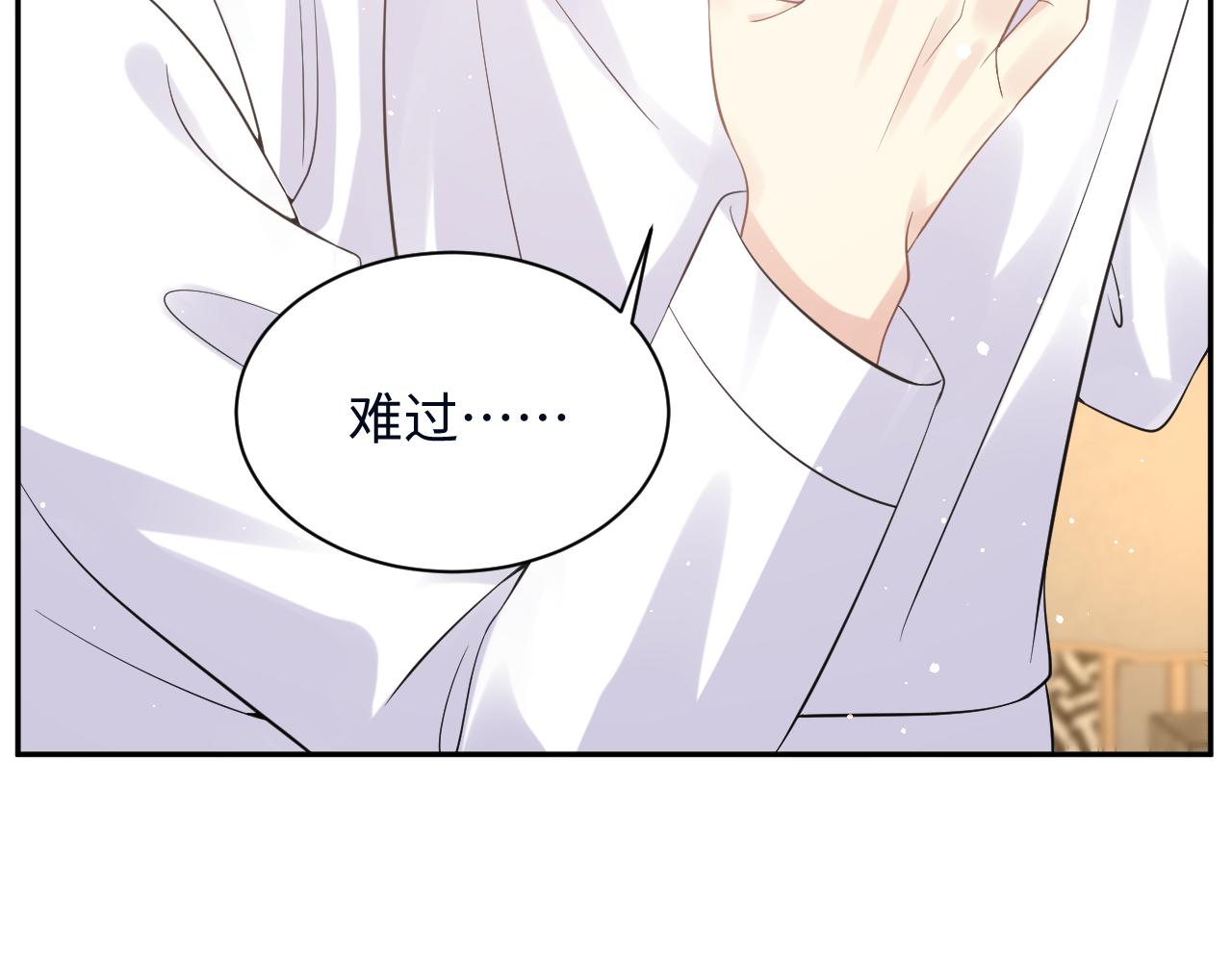 第26话 献给天堂妈妈的歌30