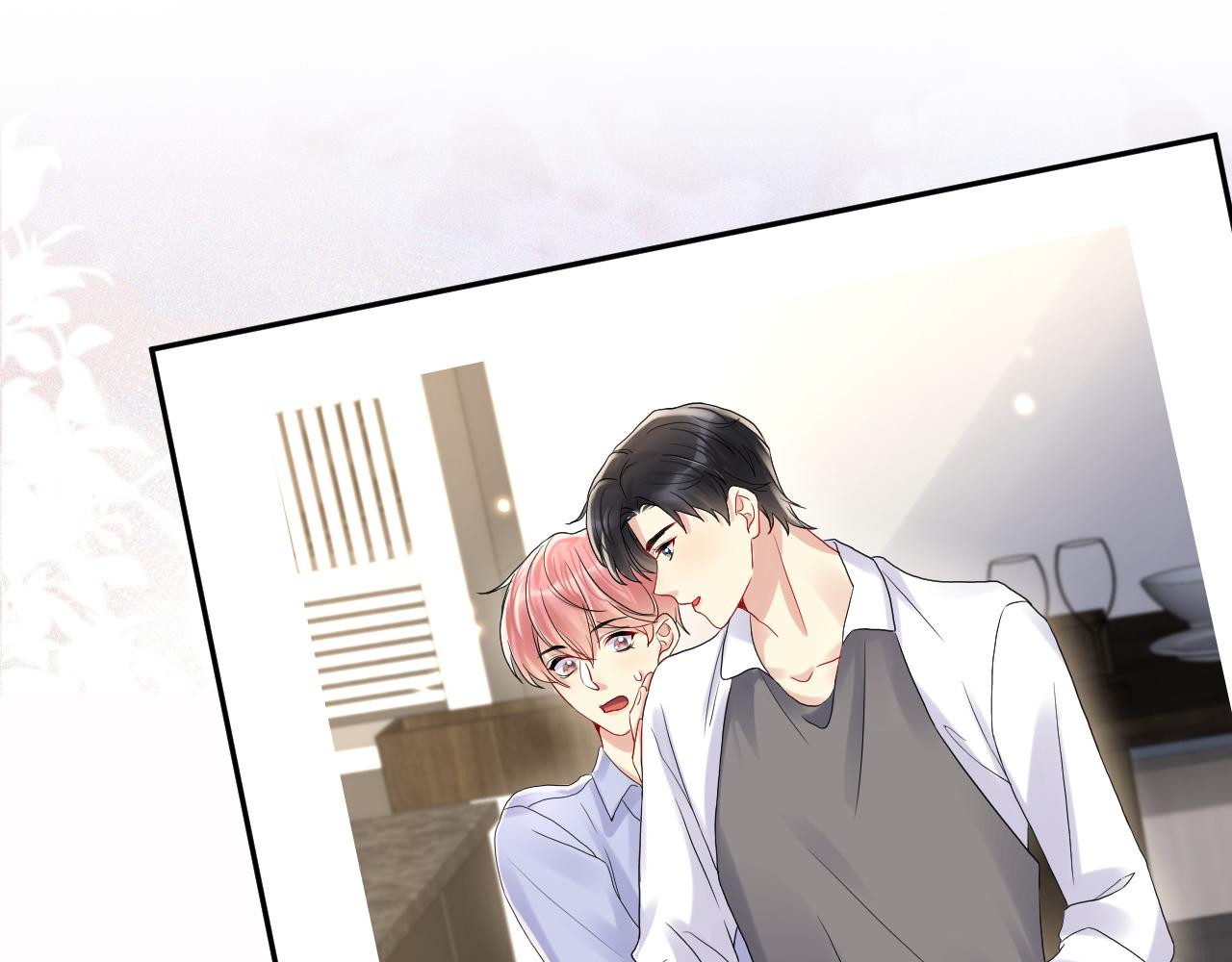 第67话 彼此的遗憾44
