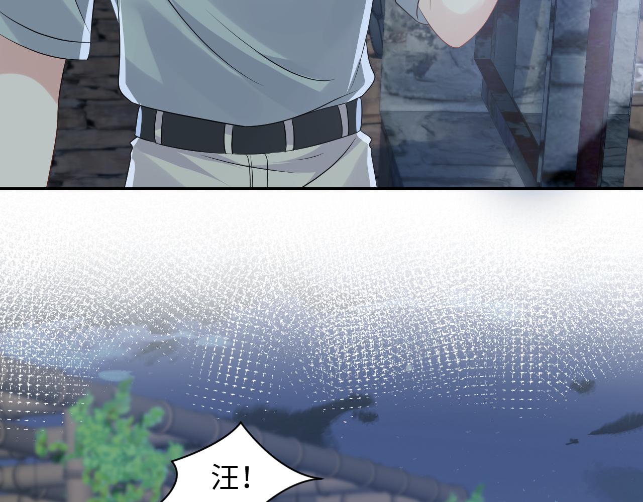 第114话 被PUA？11