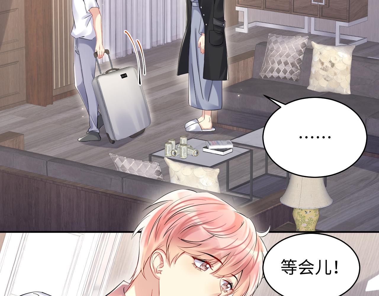 第89话主动48