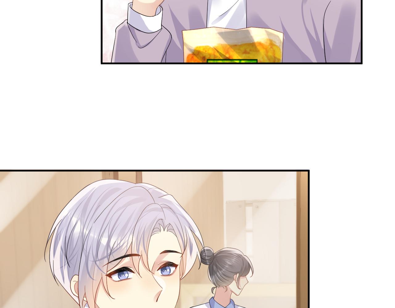 第118话 婚礼准备20