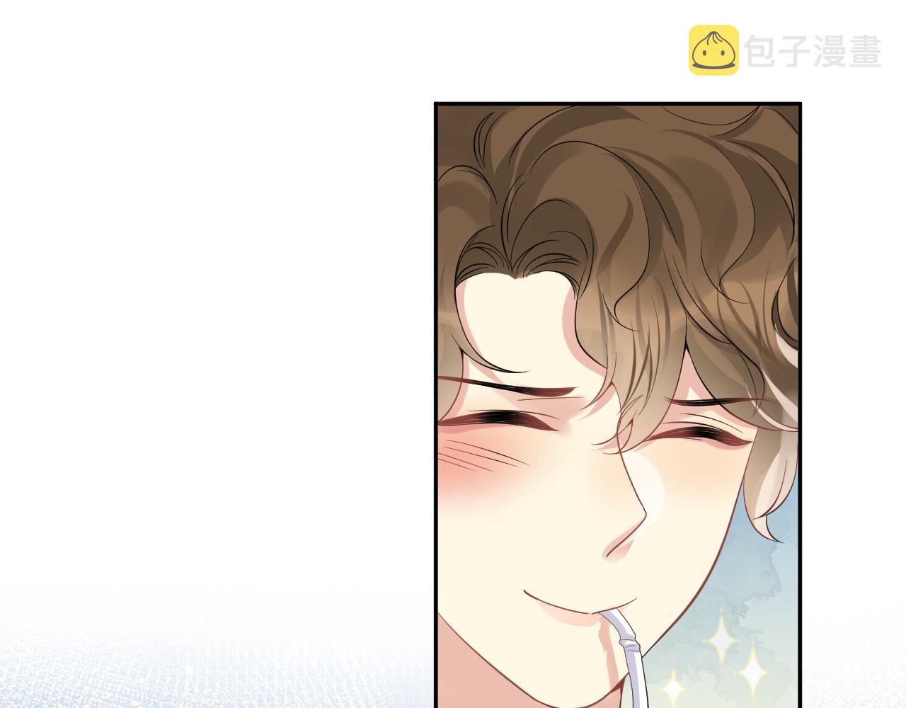 第41话 霸总的疼爱方式4