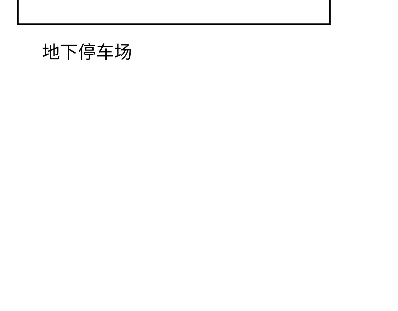 第35话 好戏登场100