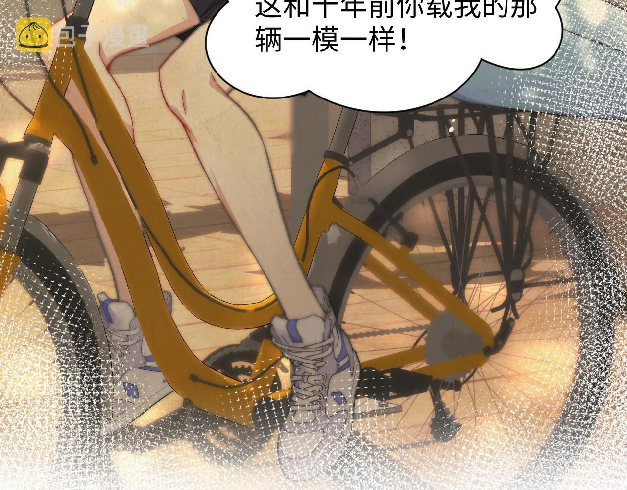 第140话 重温我们的十年62