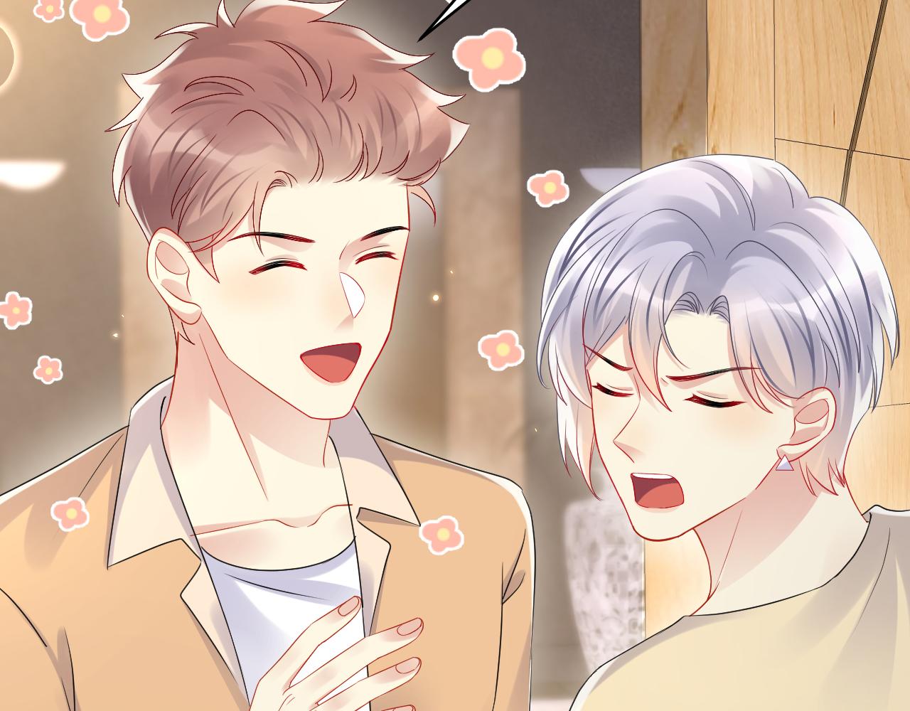 第135话 王洋吃醋52