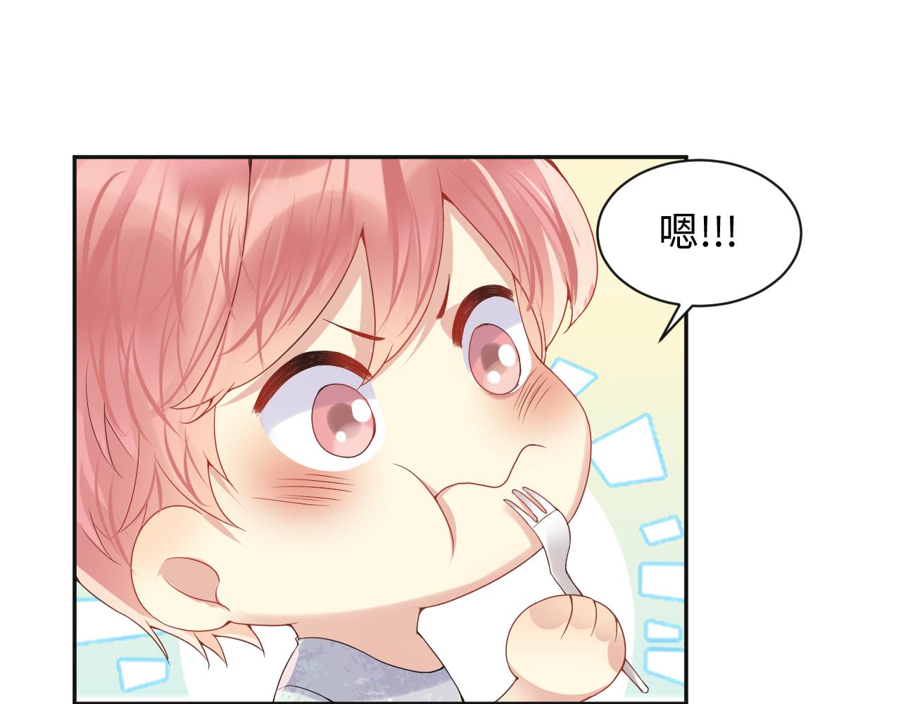 第62话 等你回来35
