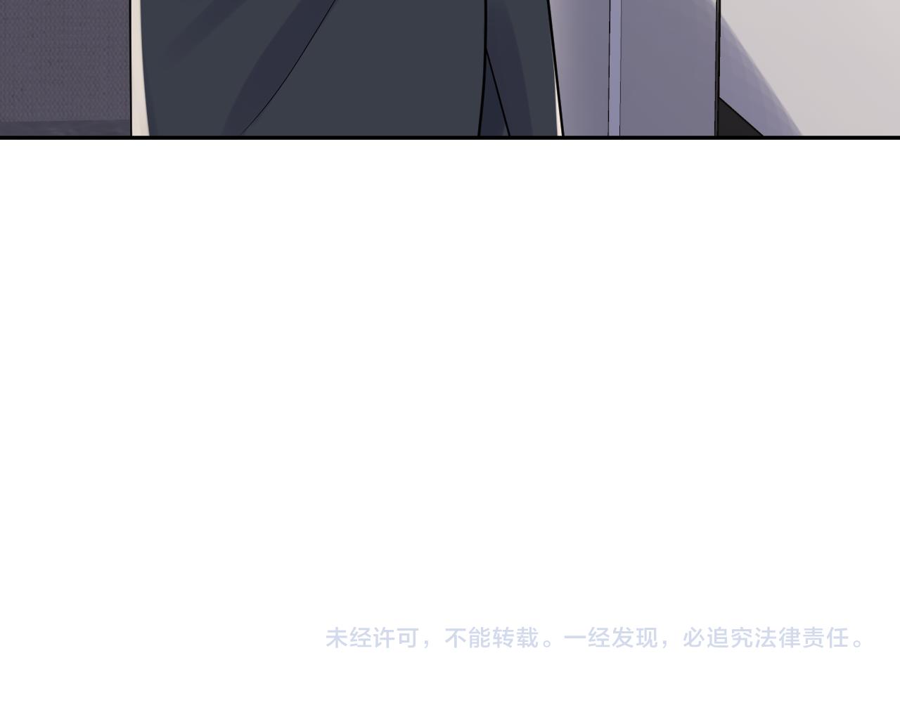 第64话 嘉立的美好平静85