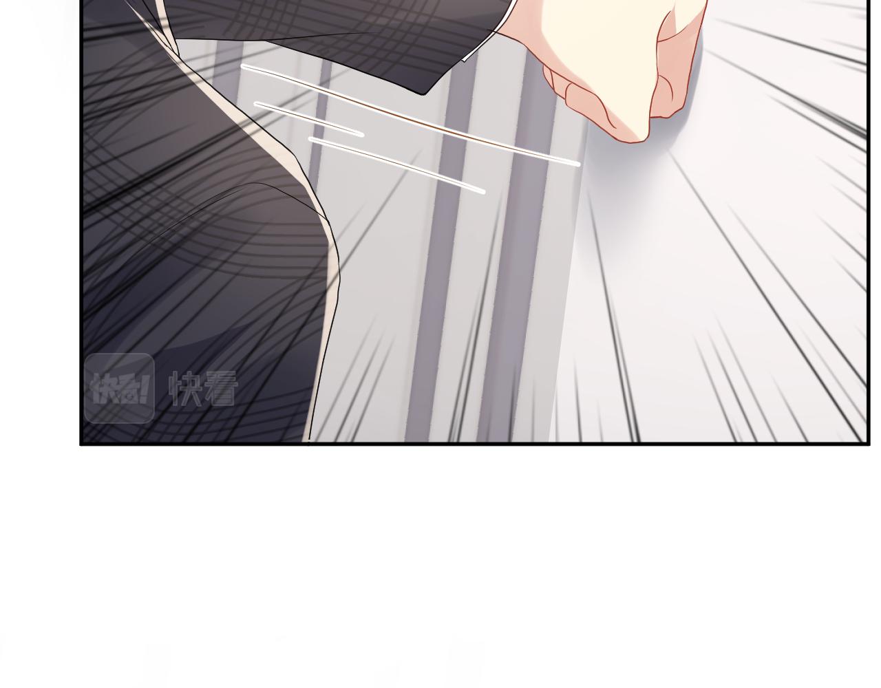 第68话 绑架？！55