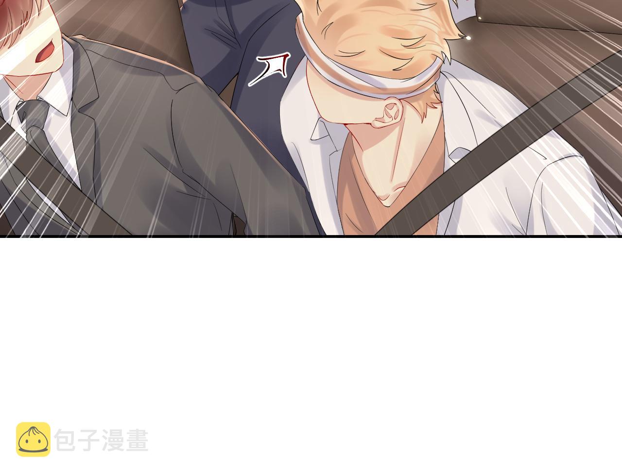 第76话 联手，逃出生天75