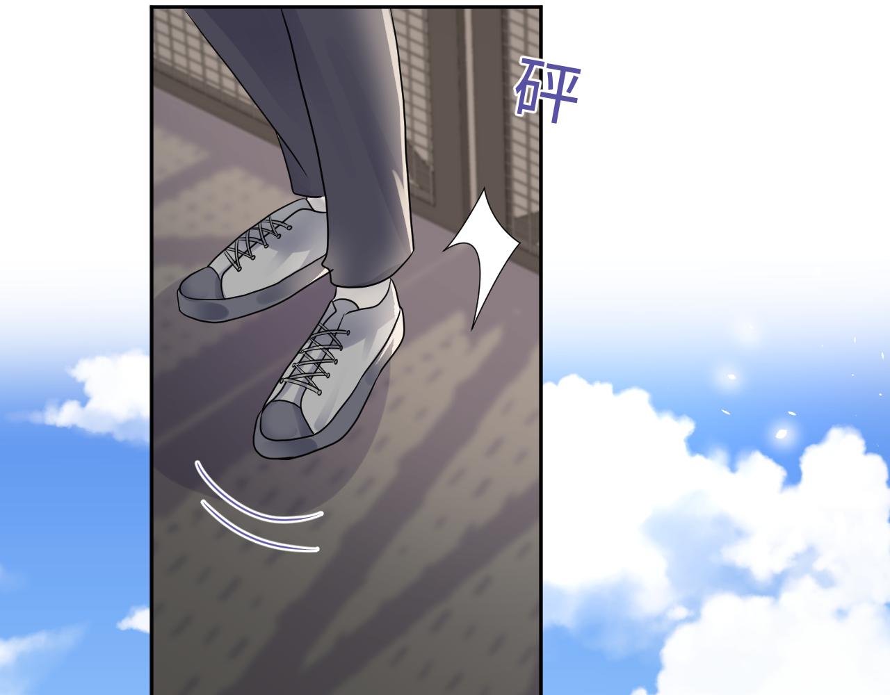 第83话 彻底了断36