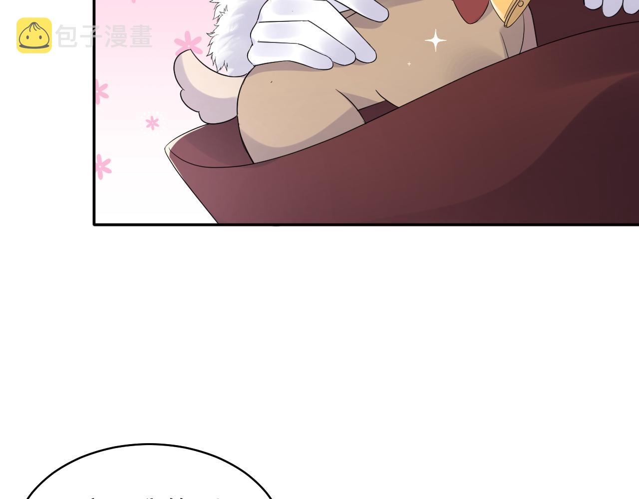 第137话 圣诞礼物12